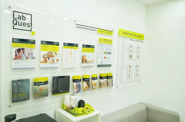 Labquest