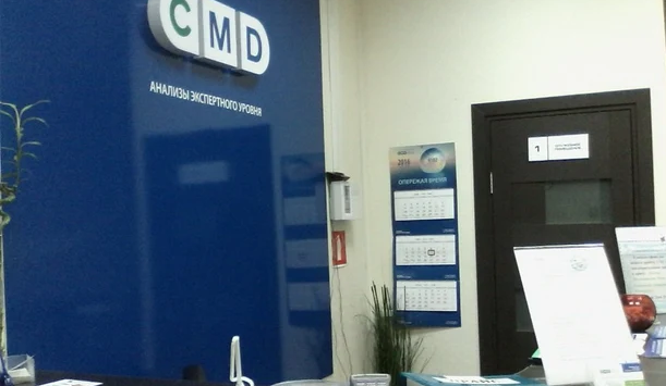 CMD — Центр Молекулярной Диагностики